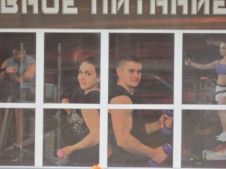 Луганский спортсмен, сам того не зная, рекламировал магазин в Донецкой области (фото)